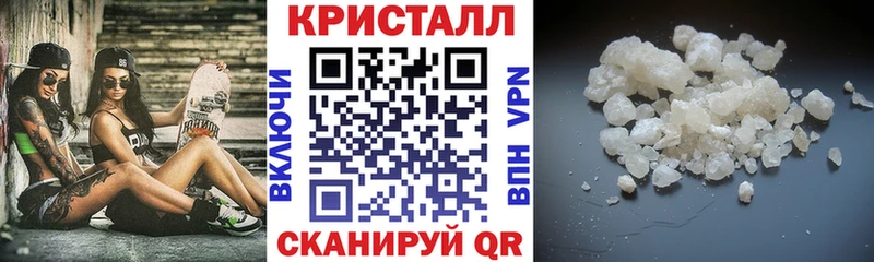 Amphetamine Premium Емва
