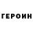 Amphetamine VHQ Tanay Kvitnickay