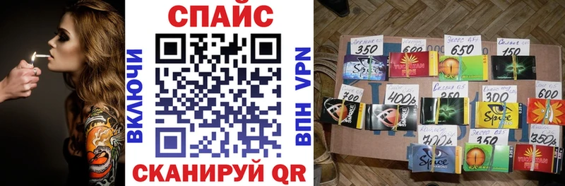 БУТИРАТ 1.4BDO  как найти закладки  Емва 