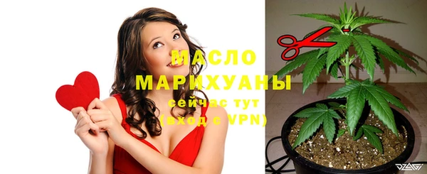 марихуана Абдулино