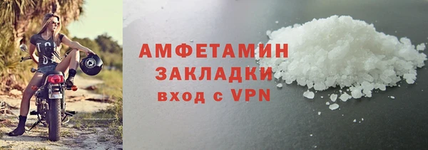 марихуана Абдулино