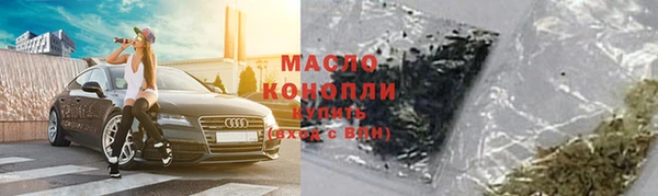 не бодяженный Абаза