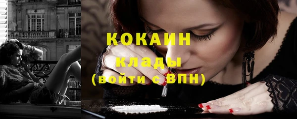 героин Абинск
