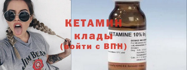 марихуана Абдулино