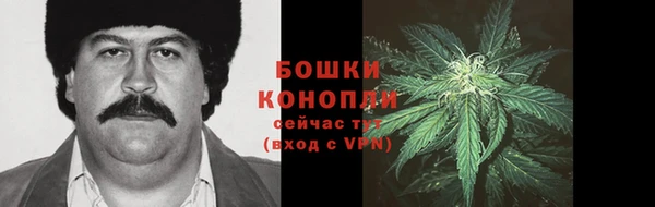 марихуана Абдулино