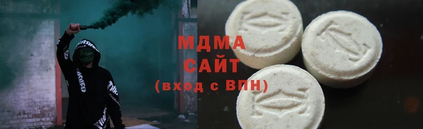 героин Абинск