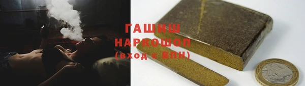 марихуана Абдулино