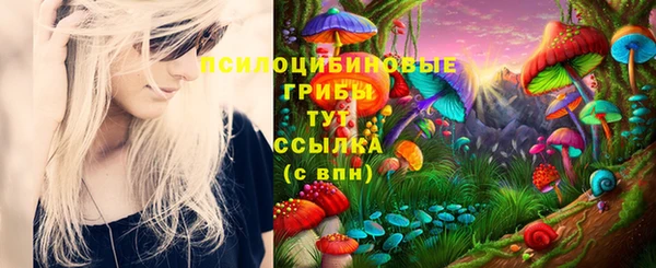 марихуана Абдулино