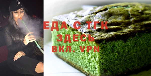 мдма Семикаракорск
