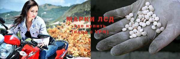 не бодяженный Абаза
