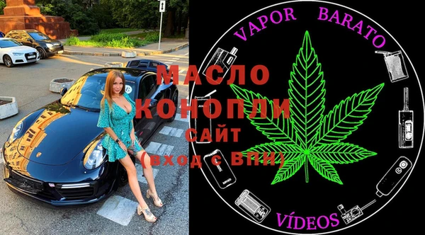 марихуана Абдулино