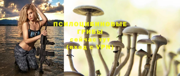 марихуана Абдулино