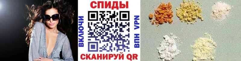 Первитин мет  маркетплейс Telegram  Емва 