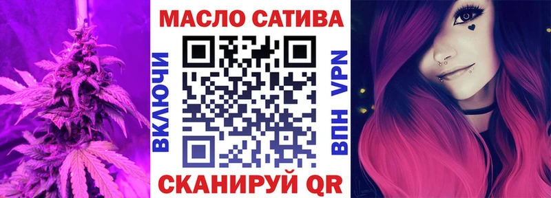 ТГК жижа  Емва 